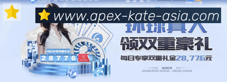 App功能展示图
